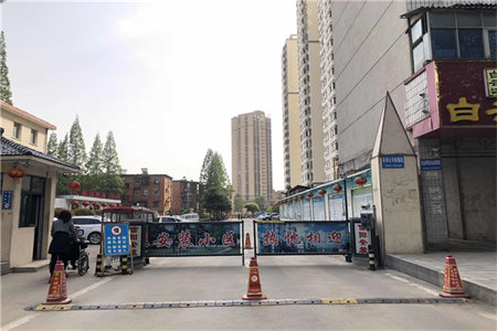 书香雅居A区3室2厅1卫75万125m2精装修出售